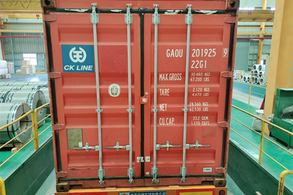 高品質(zhì)430不銹鋼帶啟運(yùn)埃及，助力高端廚具制造 圖2